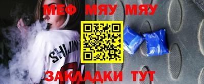 бутик Можга