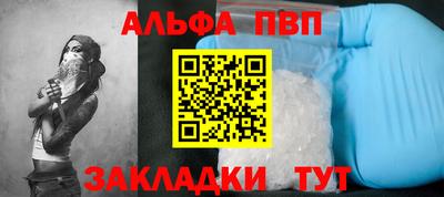бутик Можга