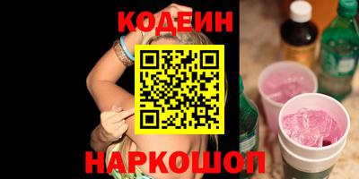 бутик Можга