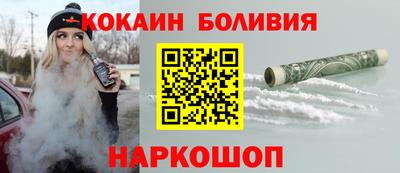 бутик Можга