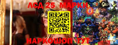 ешки Моздок