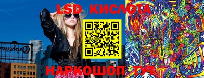 ешки Моздок