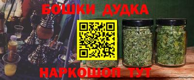 ешки Моздок
