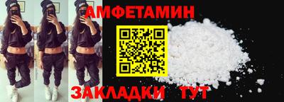 ешки Моздок