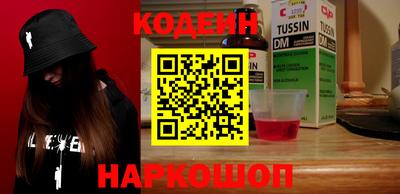 герыч Нальчик