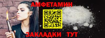 ешки Моздок