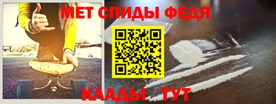 ешки Моздок