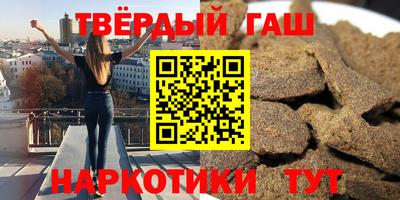 бутик Можга