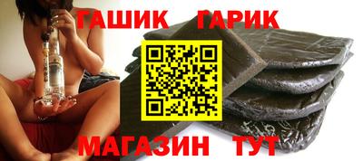 бутик Можга