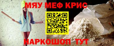 бутик Можга